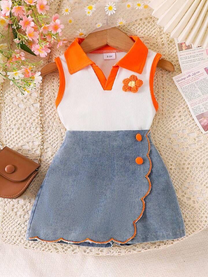 Uniform two piece set thumbnail 3